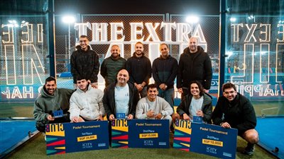 «ماونتن فيو» لإدارة الأندية تطلق دورات رمضانية لمختلف الألعاب الرياضية والاجتماعية