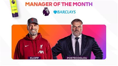 كلوب ينافس أرتيتا وبوستيكوجلو على جائزة مدرب شهر مارس في البريمرليج