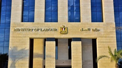 وزارة العمل: تنشر الخطة السنوية للتدريب على الصحة والسلامة المهنية