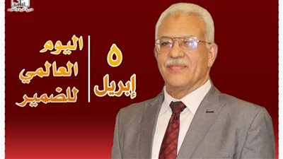 مدير تعليم القاهرة: ضمير المعلم هو الطريق نحو جيل يحمل راية العلم