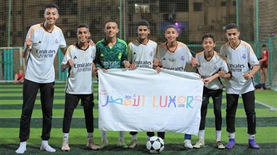 «التعليم» تختتم الدورة الرمضانية لكرة القدم للمرحلة الإعدادية.. بفوز الأقصر بكأس الدورة