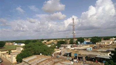 إعلان تشكيل 