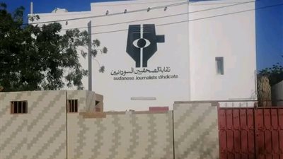«الصحفيين السودانيين»: لا أساس قانوني لاتهام «3» زملاء ضمن قائمة «تقدم»