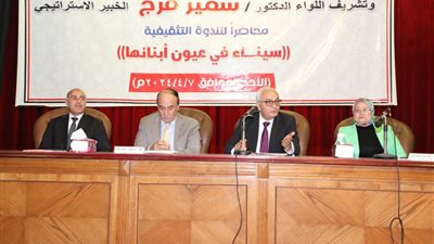 وزير التعليم: تدريس مادة 