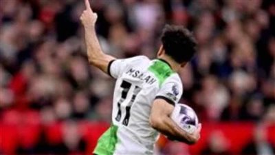 صلاح ينقذ ليفربول من السقوط أمام مانشستر يونايتد فى اولدترافورد