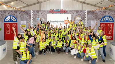 انطلاق قافلة الخير من بنك القاهرة لمساعدة 55 ألف مستفيد بمحافظات الجمهورية