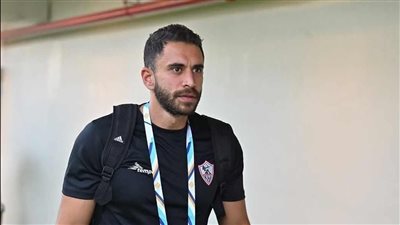 إلغاء تدريب الزمالك بسبب وفاة المعد البدني 