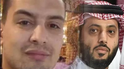 تدوينة ضد تركي آل الشيخ وراء حبس شاب مصري 19 عام بسجون السعودية
