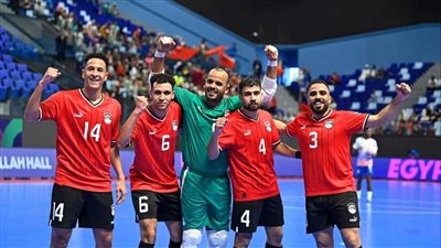 منتخب الصالات يهزم ناميبيا فى كأس الأمم الأفريقية ويتصدر المجموعة
