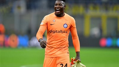 أونانا: لست نادمًا على ترك إنتر ميلان وفخور للغاية بما حققوه