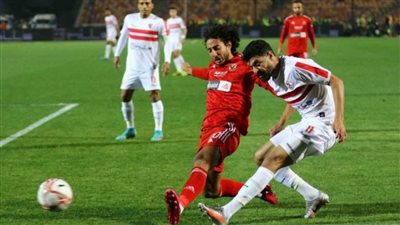 حكم مباراة القمة بين الزمالك والأهلي