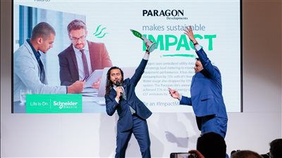 شنايدر إلكتريك تعلن أسماء الشركات العالمية الفائزة بالنسخة الثانية من جوائز تأثير الاستدامة لعام 2023