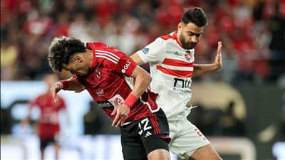 تعرف على تشكيل الزمالك والأهلي الرسمي فى القمة..ملئ بالمفاجأت