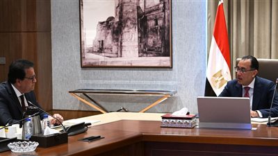 رئيس الوزراء يُوجه بالإسراع في إدخال محافظات جديدة لمنظومة التأمين الصحي الشامل