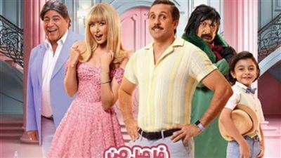 «شكرا على الضحك».. طه الدسوقي يشيد بفيلم فاصل من اللحظات اللذيذة