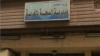  تفاصيل عودة نعش يحمل جثمان سيدة للمستشفى للتأكد من وفاتها بالغربية 