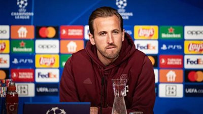 هاري كين: نتطلع إلى أجواء مذهلة في ملعب أليانز أرينا غدًا