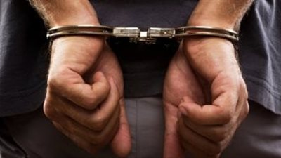 التحقيق مع متهم بإدارة كيان تعليمي وهمي