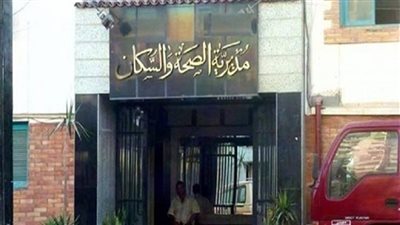 «صحة المنيا»: إجراء 72 ألف عملية جراحية مجانية ضمن مبادرة القضاء على قوائم الانتظار