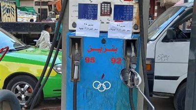 ضبط 6000 لتر مواد بترولية قبل بيعها بالسوق السوداء وتحرير 142 محضر تمويني بالمنوفية