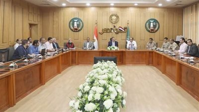 اجتماع هام لمحافظ المنوفية بشأن معدلات تنفيذ مشروعات 