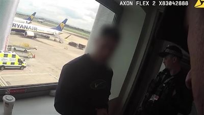 اعتقال مسؤولي موقع بريطاني يساعد مُجرمي التصيد الاحتيالي