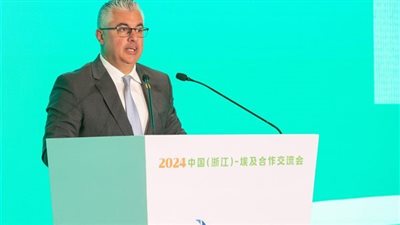 اتفاقية لإنتاج ألياف البوليستر والفايبر جلاس باقتصادية قناة السويس