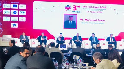 برنامج MEPEP في فعاليات معرض EDUTECH 2024