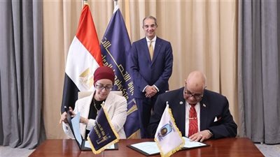 جامعة الأقصر: تدشين مركز إبداع مصر الرقمية بالتعاون مع وزارة الاتصالات