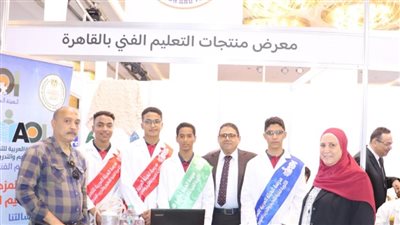 طلبة القاهرةيشاركون افتتاح النسخة الثالثة من المنتدى والمعرض الدولي «إيديو تك إيجيبت»