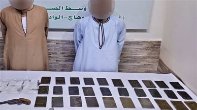 قيمتها بالملايين.. ضبط أكبر صفقة مخدرات قبل ترويجها بأسيوط
