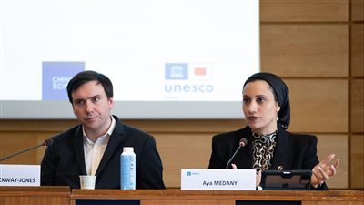 النائبة آية مدني تشارك في منتدى اليونيسكو «الحوار بين الثقافات والتعلم المتبادل» بباريس
