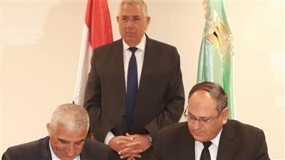 توقيع بروتوكول تعاون بين وزارة الزراعة ومنظمة «أكساد» 