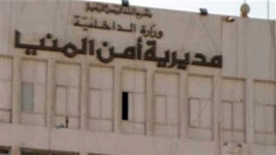 الحبس 6 سنوات لـ3 تجار مخدرات ببني مزار بالمنيا