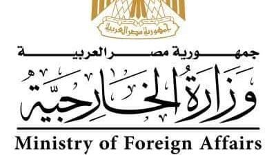 أول رد من «الخارجية» على اكتشاف مقابر جماعية بأحد المجمعات الطبية بخان يونس