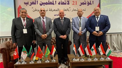 تكليف المعهد العربي للدراسات بتوفير آليات ومنصات داعمة لاستكمال طلاب فلسطين والسودان لدراستهم