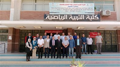 رئيس جامعة المنيا: نسعى للعمل وفق نظام إداري مؤسسي