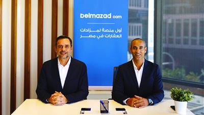 بدء عمل منصة «بالمزاد دوت كوم» أول منصة رقمية للمزادات العقارية بمصر