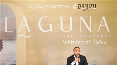 TLD-The Land Developers تطلق لاجونا-Laguna أحدث توسعات مشروعها il Bayou في سهل حشيش بالبحر الأحمر