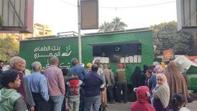 بنك الطعام المصرى: توزيع أكثر من 1.2 مليون وجبة إفطار برمضان بخلاف آلاف الكراتين ومساعدات غزة