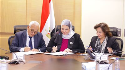  بروتوكول لتأهيل ورفع كفاءة وتجهيز 