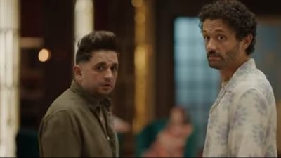 مشاهدة الحلقة الأولى من مسلسل «البيت بيتي 2»