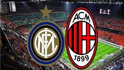 مباراة اللقب.. التشكيل المتوقع لإنتر وميلان فى قمة مباريات اليوم للدوري الإيطالى