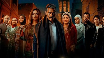 مفاجأة صادمة للجمهور حول الجزء الثاني من مسلسل «جعفر العمدة»