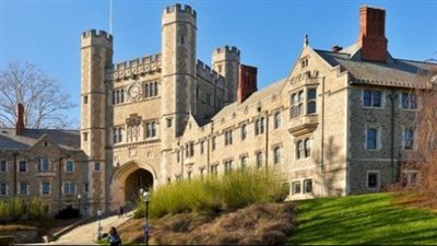  الأمن الأمريكي يعتقل عددًا من طلبة مدينة برينستون الأمريكية باعتصام داعم لغزة