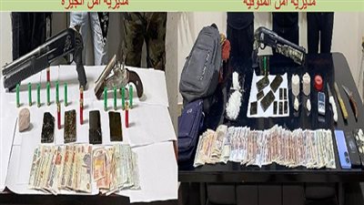 حملة عاصفة تضبط أخطر تجار الكيف والسلاح بالجيزة والشرقية والمنوفية