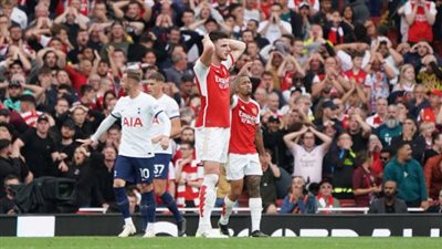 قمة نارية بين أرسنال وتوتنهام في الدوري الإنجليزي