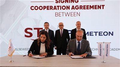 لتدريب 24 طالب بمجال الصيانة.. بروتوكول تعاون بين مؤسسة 