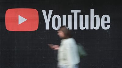 تقنية جديدة تجربها جوجل على يوتيوب 