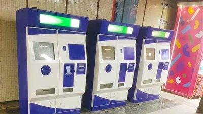  خطوات شراء تذاكر مترو الأنفاق من ماكينات TVM (تفاصيل)